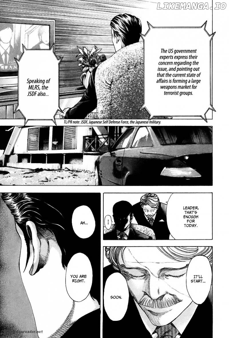 Read Usogui En Manga Online