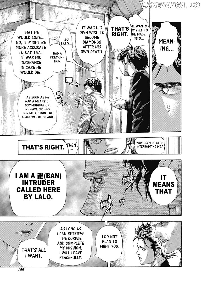 Read Usogui En Manga Online