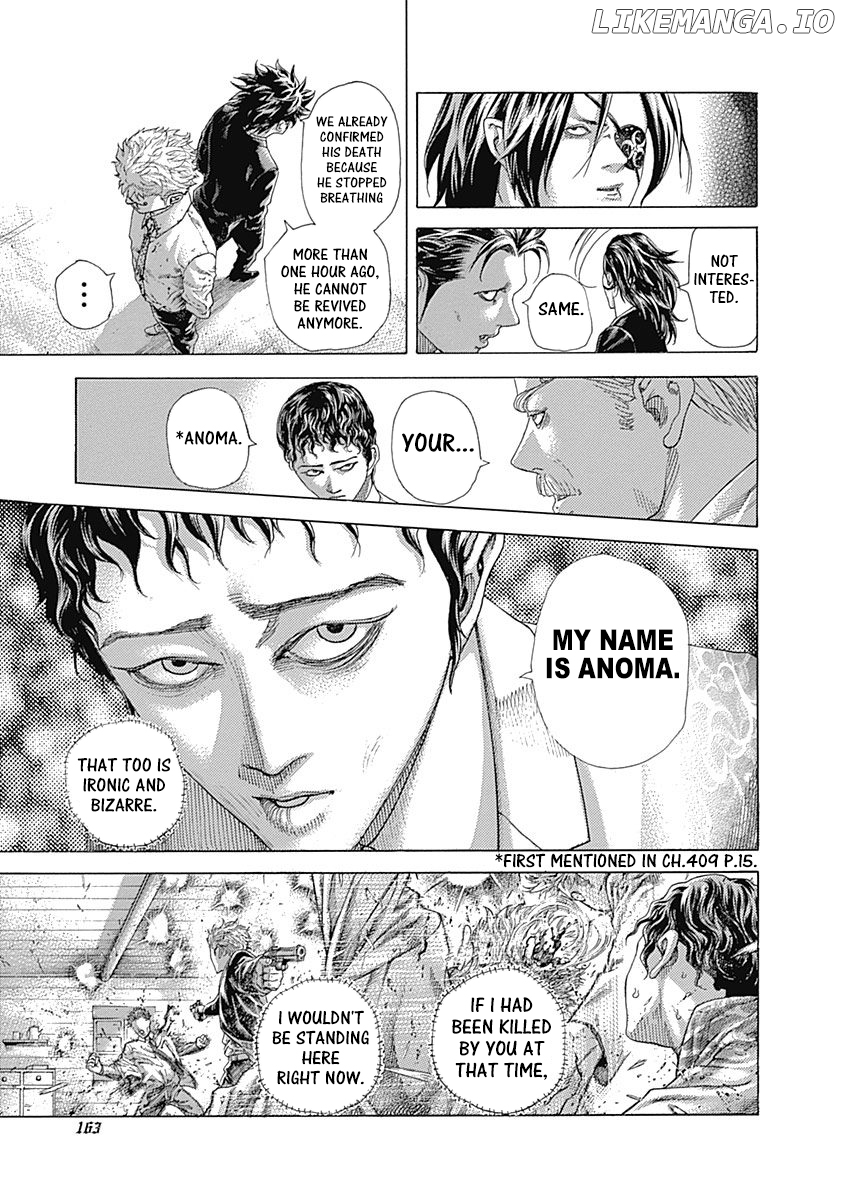 Read Usogui En Manga Online