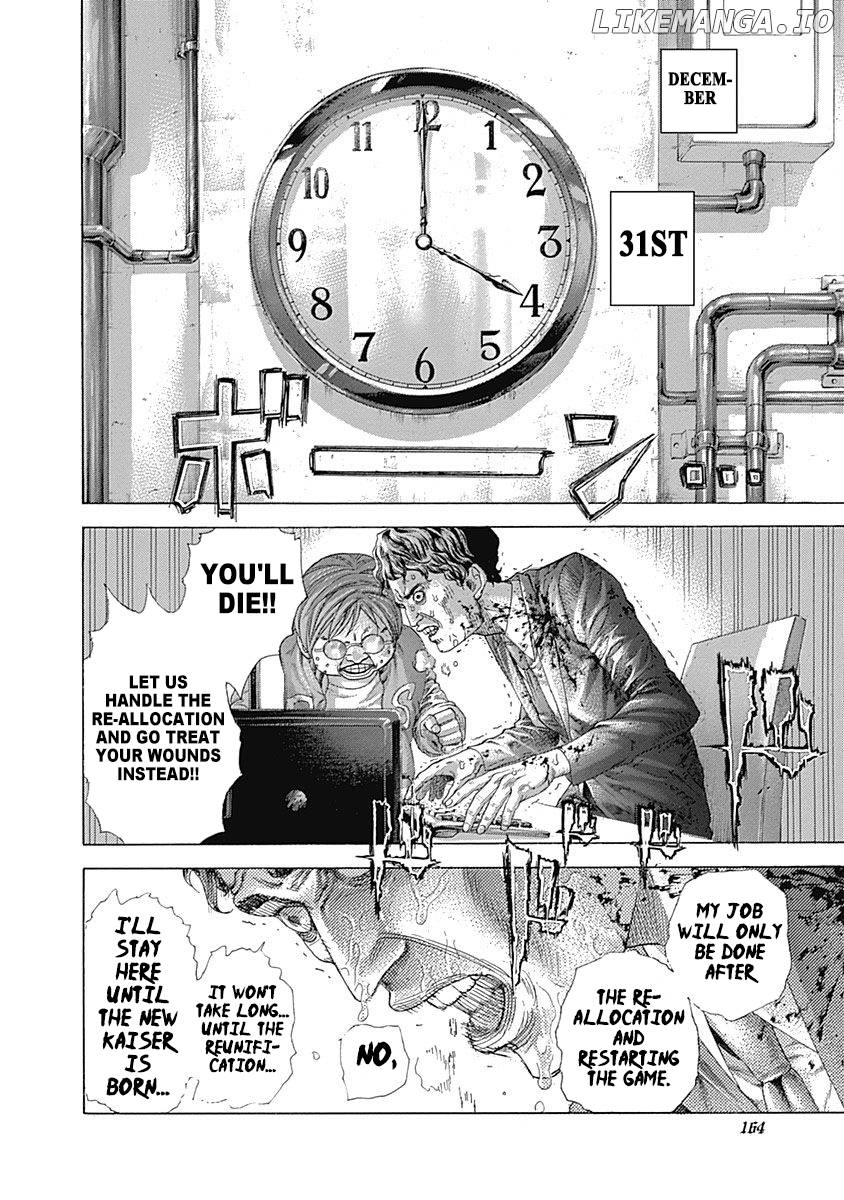 Read Usogui En Manga Online