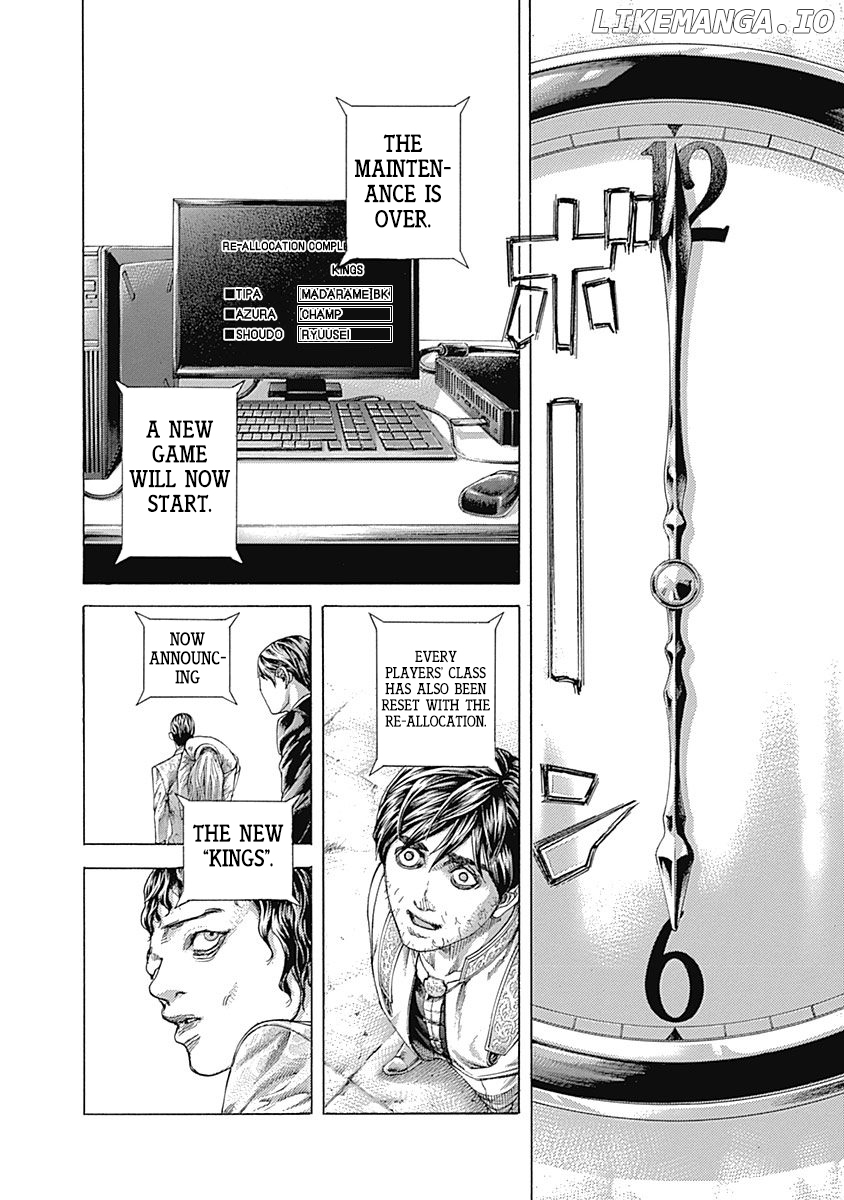 Read Usogui En Manga Online