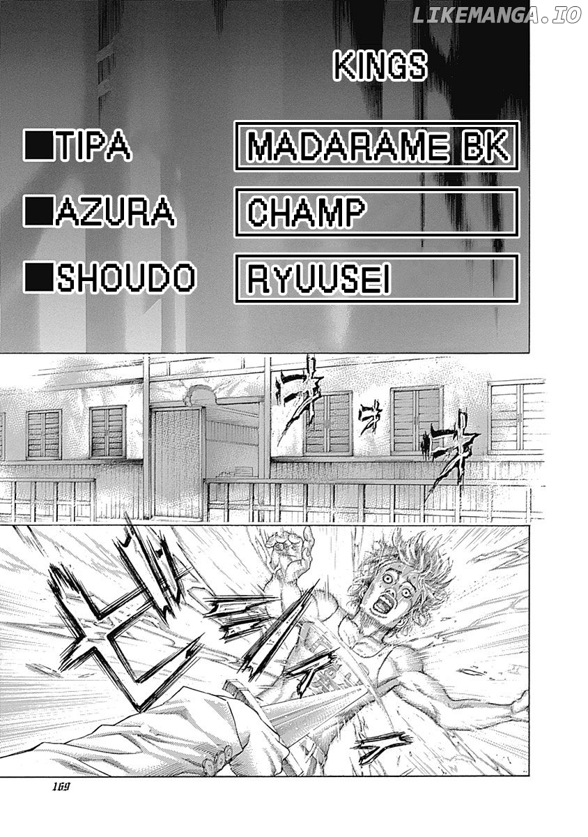 Read Usogui En Manga Online