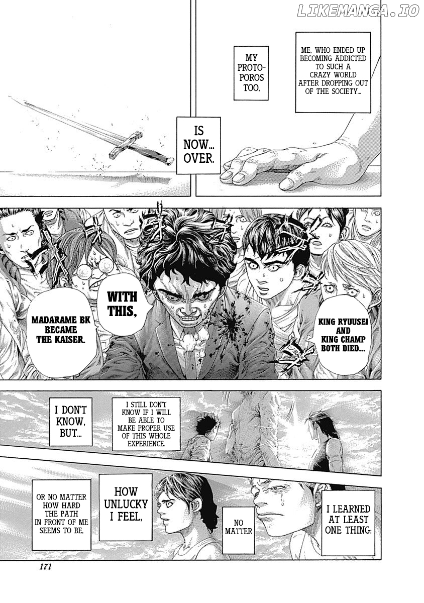 Read Usogui En Manga Online