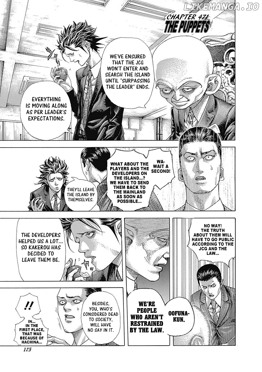 Read Usogui En Manga Online