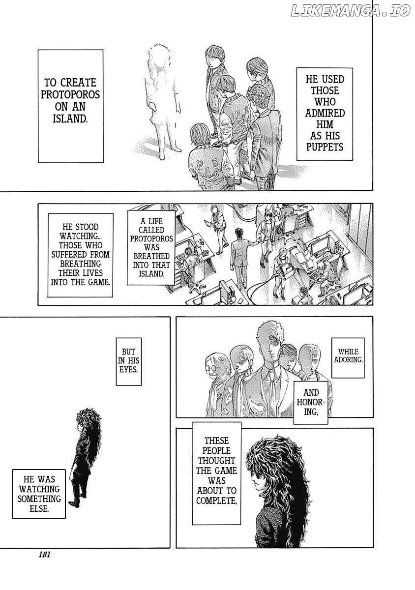 Read Usogui En Manga Online