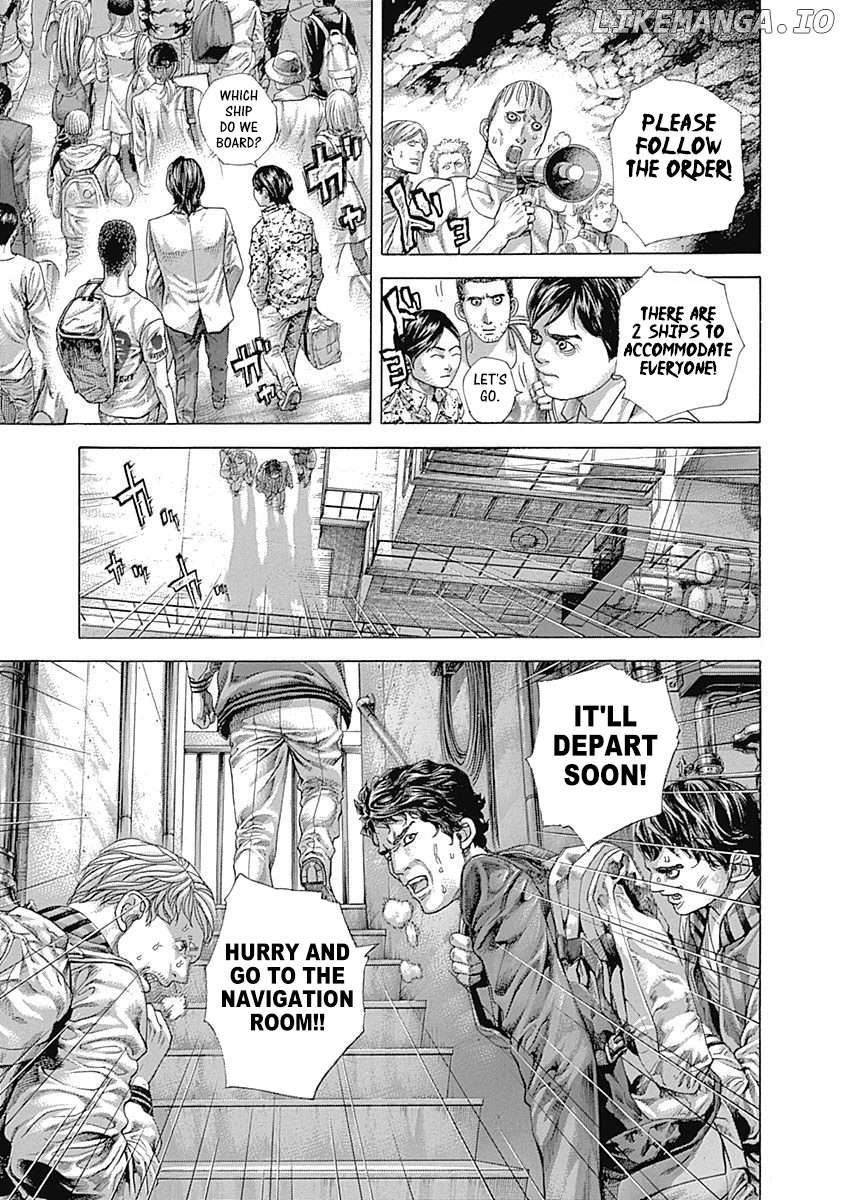 Read Usogui En Manga Online