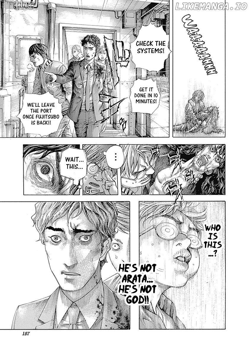 Read Usogui En Manga Online