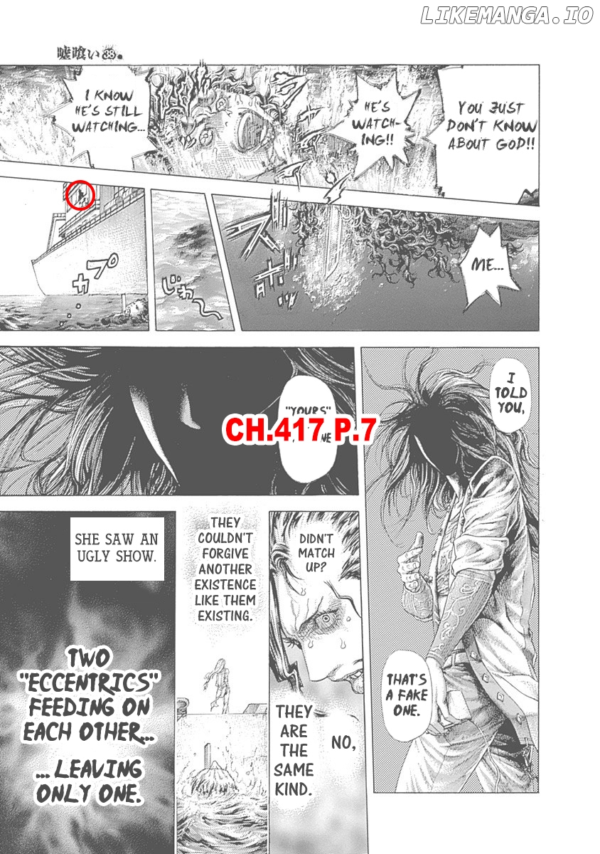 Read Usogui En Manga Online