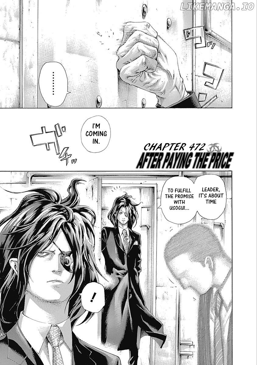 Read Usogui En Manga Online
