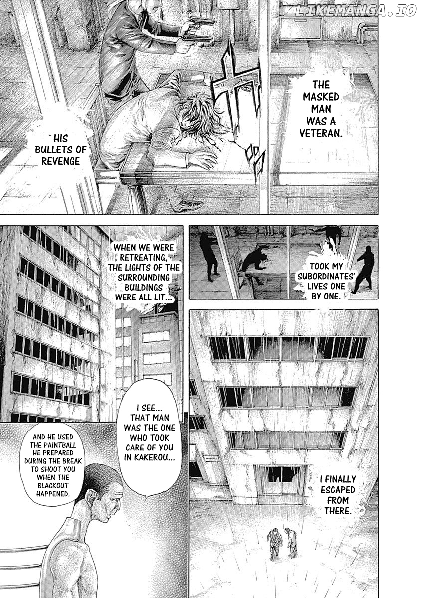 Read Usogui En Manga Online