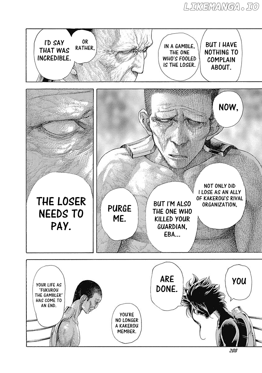 Read Usogui En Manga Online
