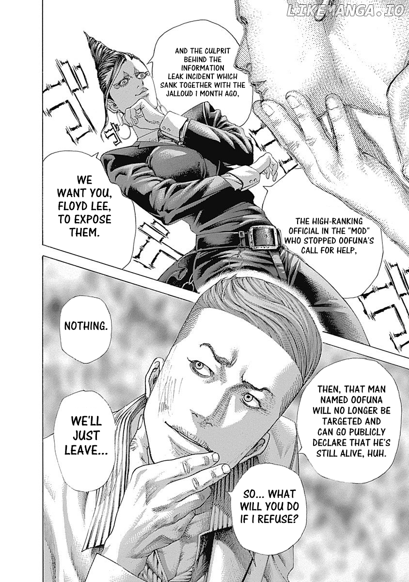 Read Usogui En Manga Online