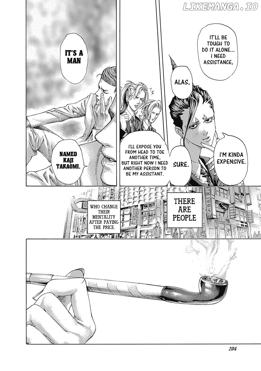 Read Usogui En Manga Online