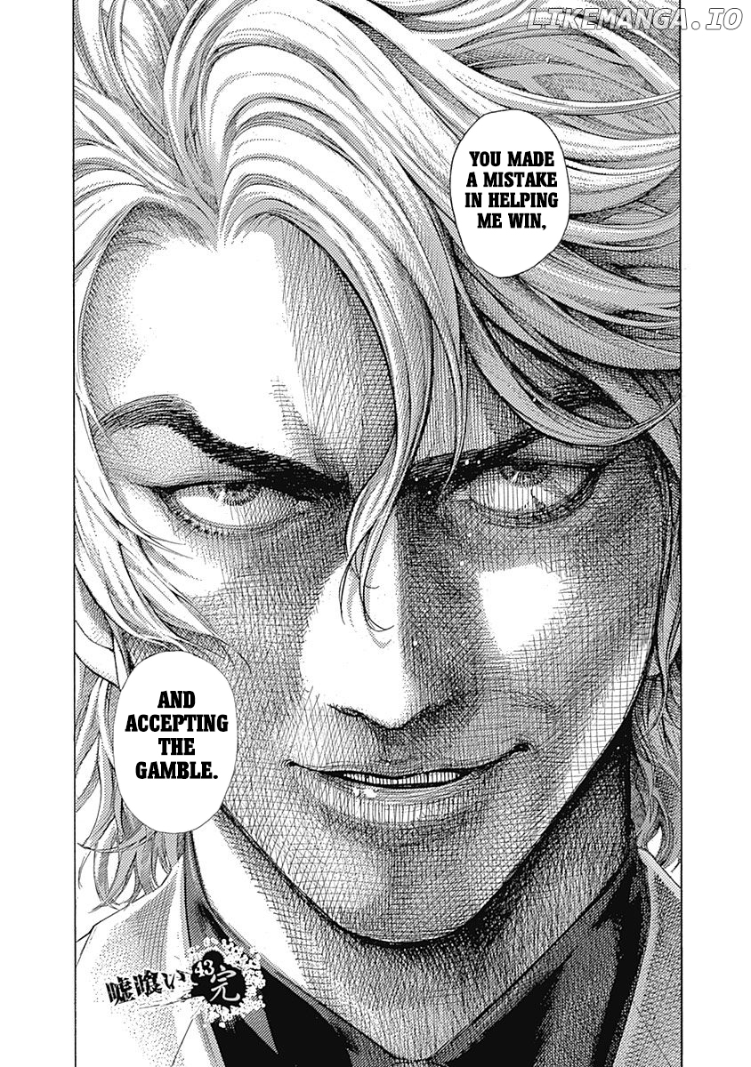 Read Usogui En Manga Online