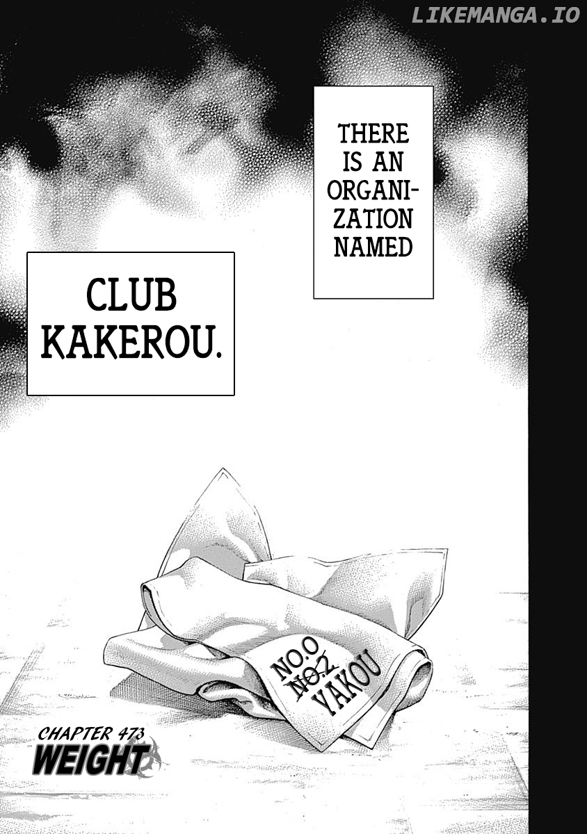 Read Usogui En Manga Online