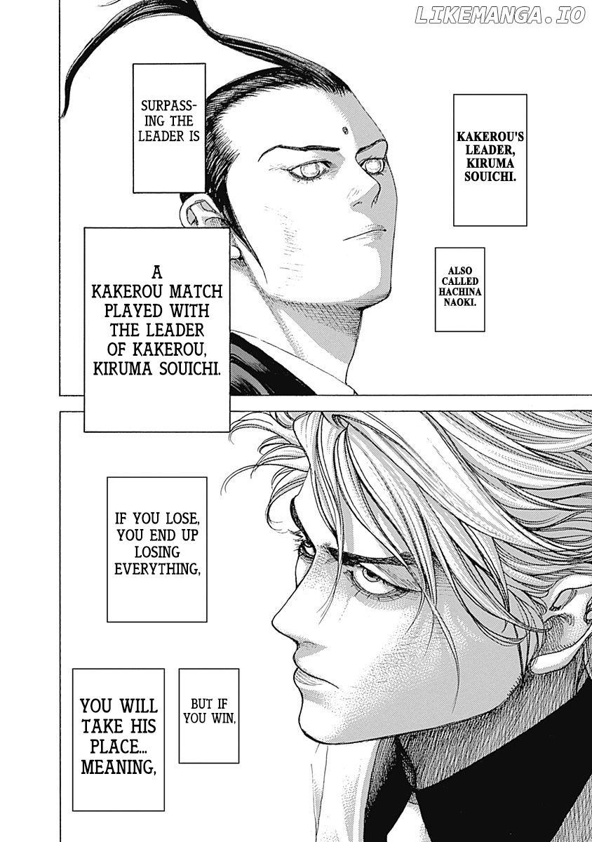 Read Usogui En Manga Online