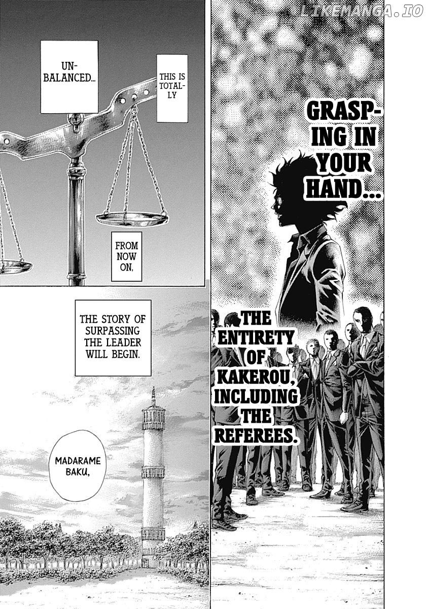 Read Usogui En Manga Online