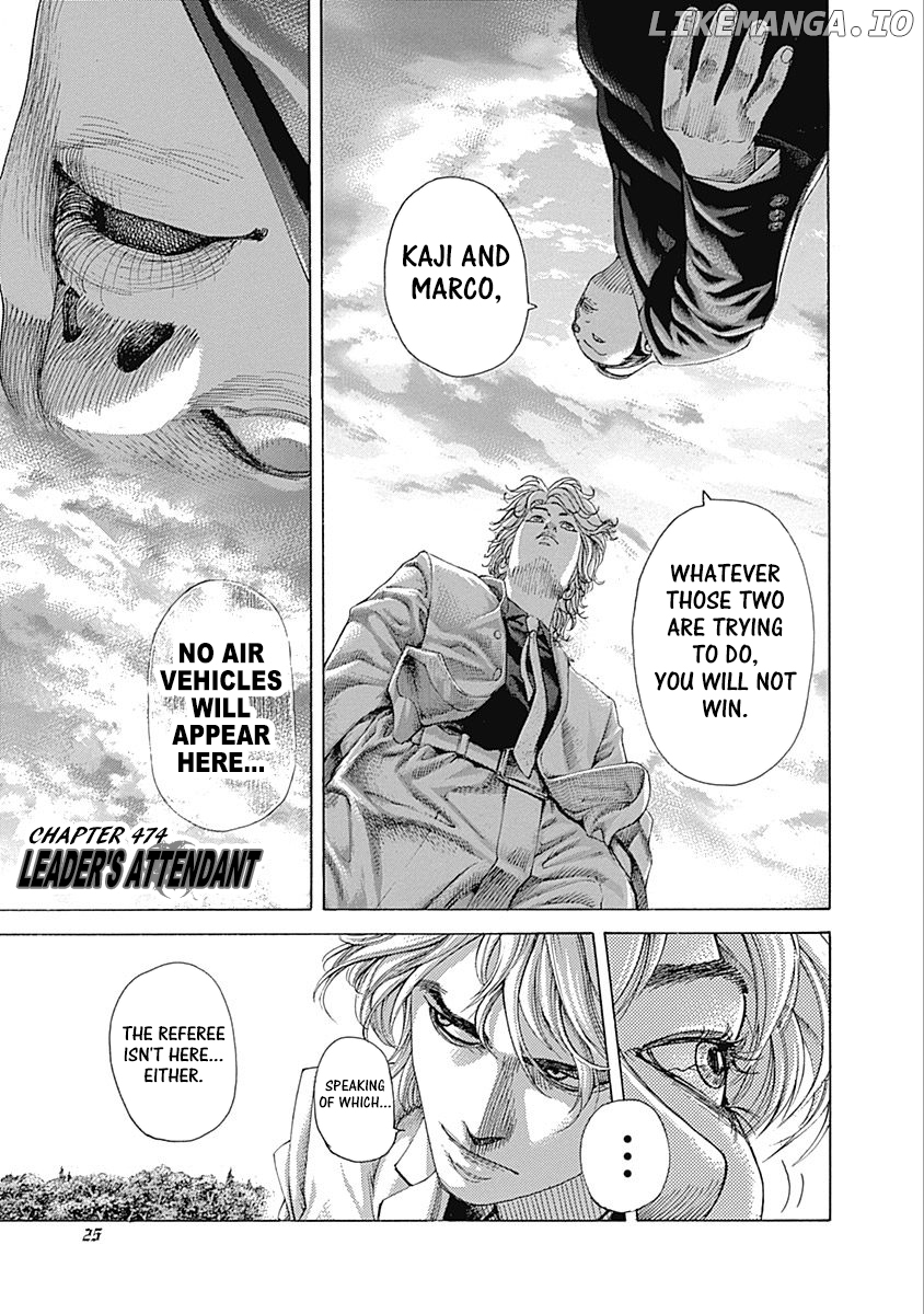 Read Usogui En Manga Online