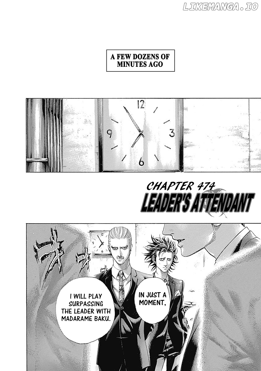 Read Usogui En Manga Online