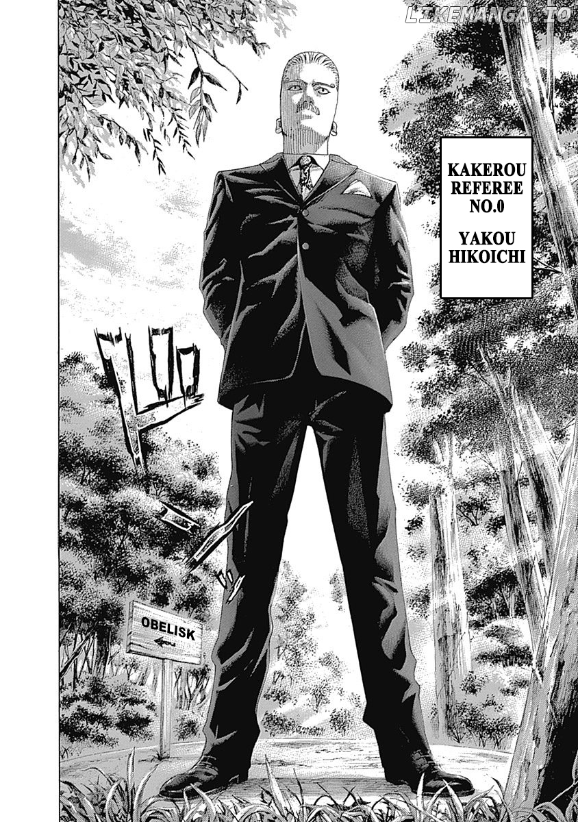 Read Usogui En Manga Online
