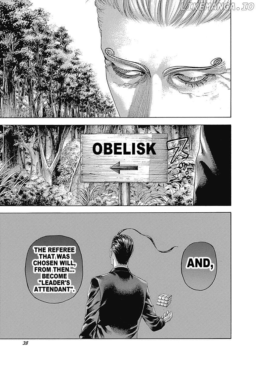 Read Usogui En Manga Online