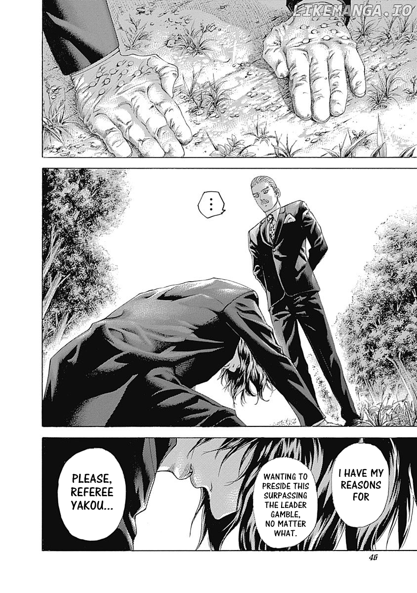 Read Usogui En Manga Online