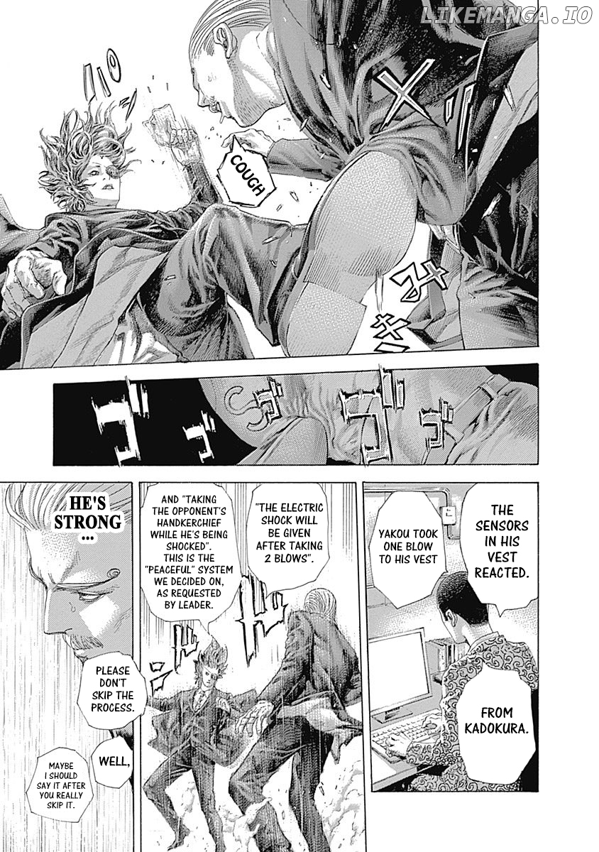 Read Usogui En Manga Online