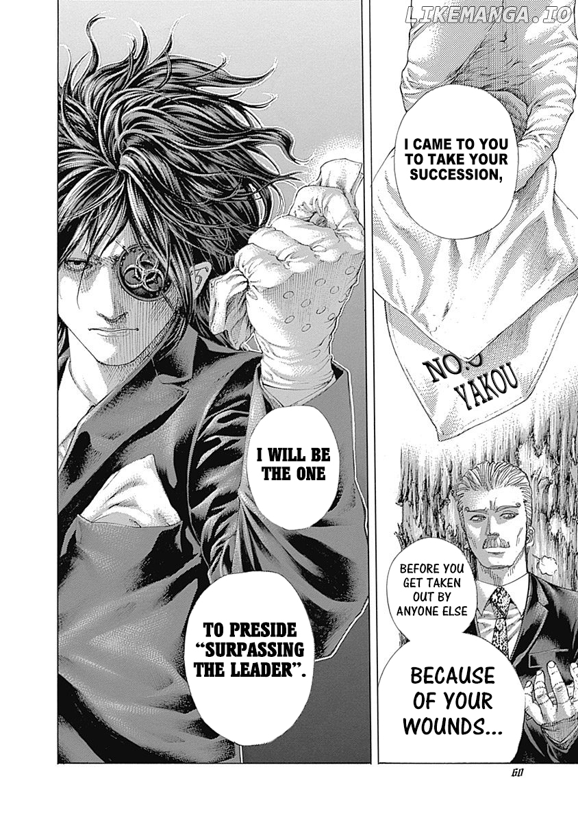 Read Usogui En Manga Online