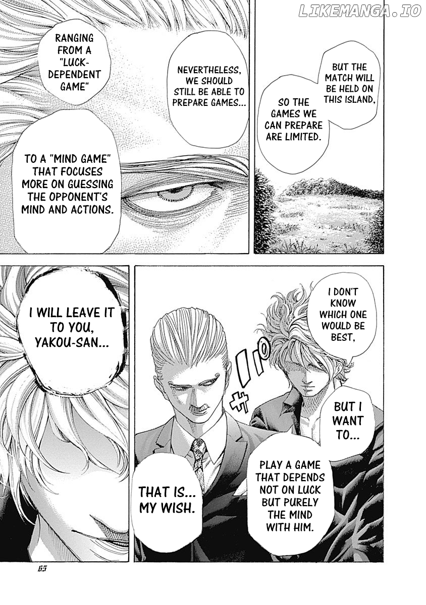 Read Usogui En Manga Online