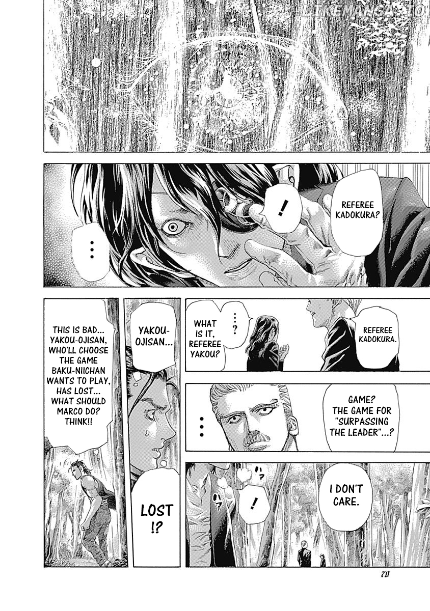 Read Usogui En Manga Online