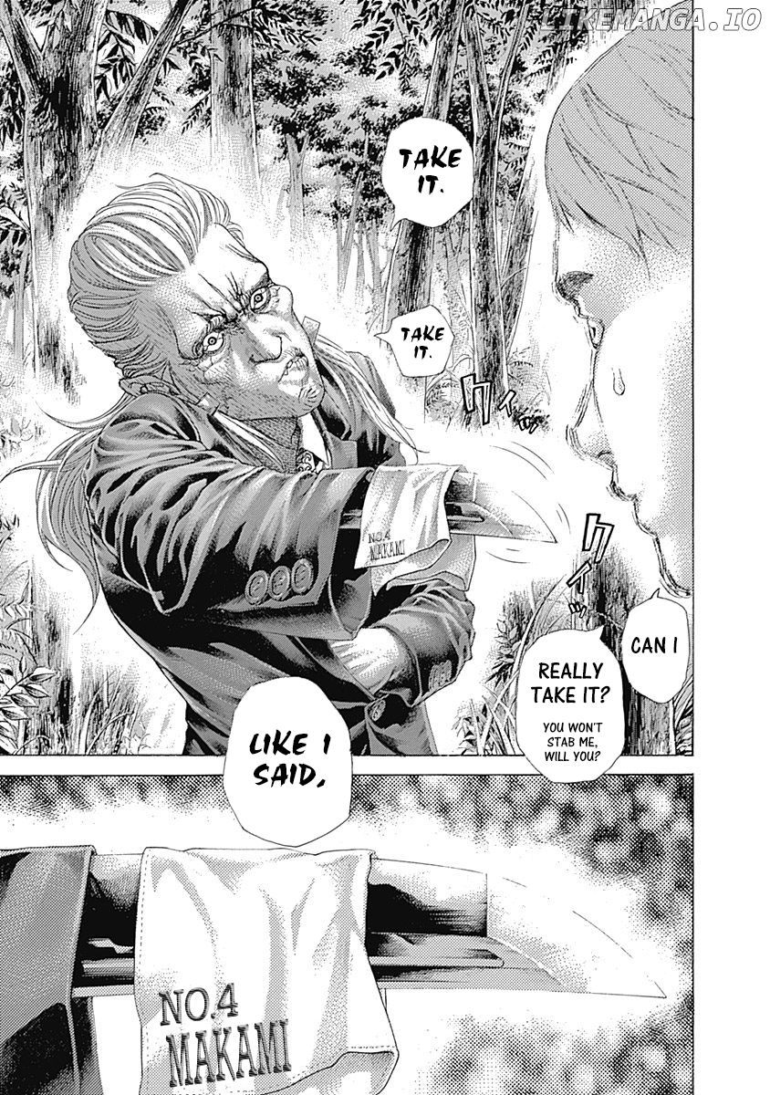 Read Usogui En Manga Online