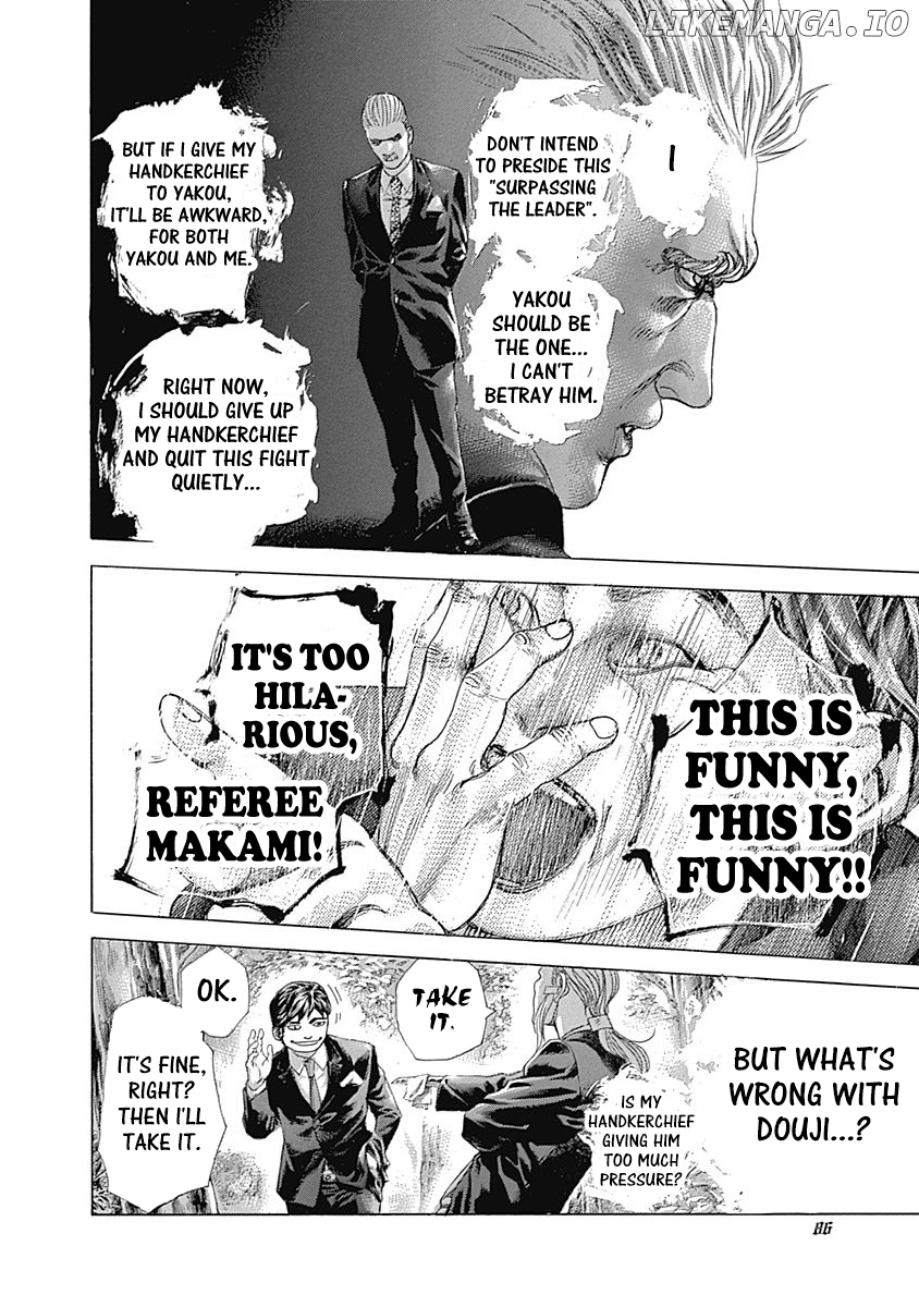 Read Usogui En Manga Online
