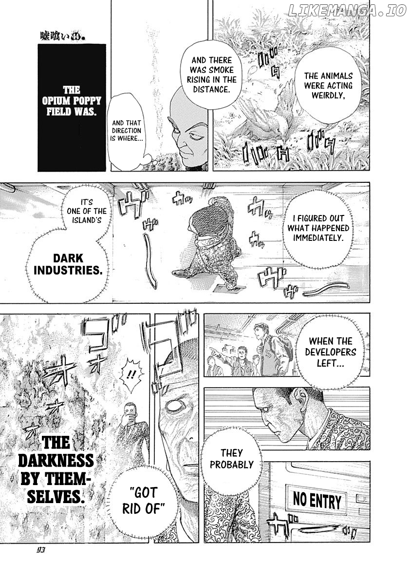 Read Usogui En Manga Online
