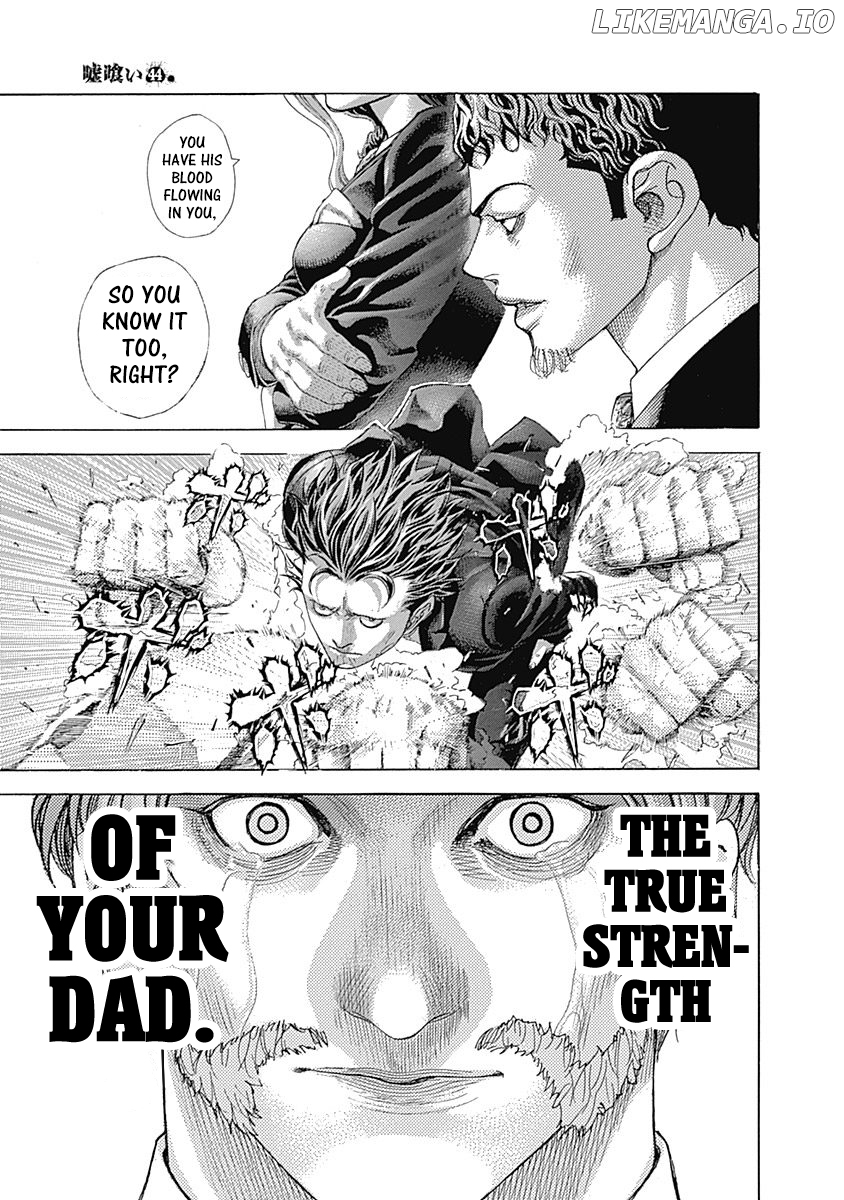 Read Usogui En Manga Online