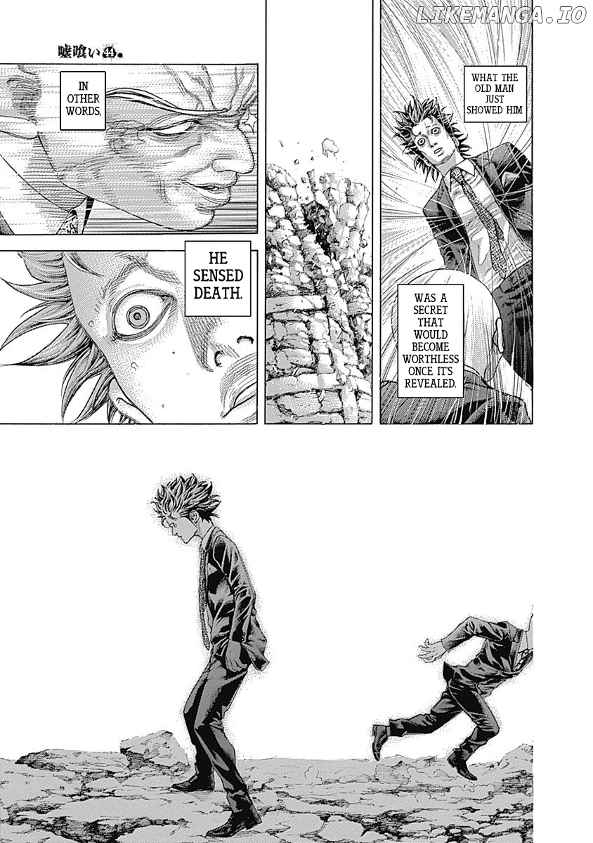 Read Usogui En Manga Online