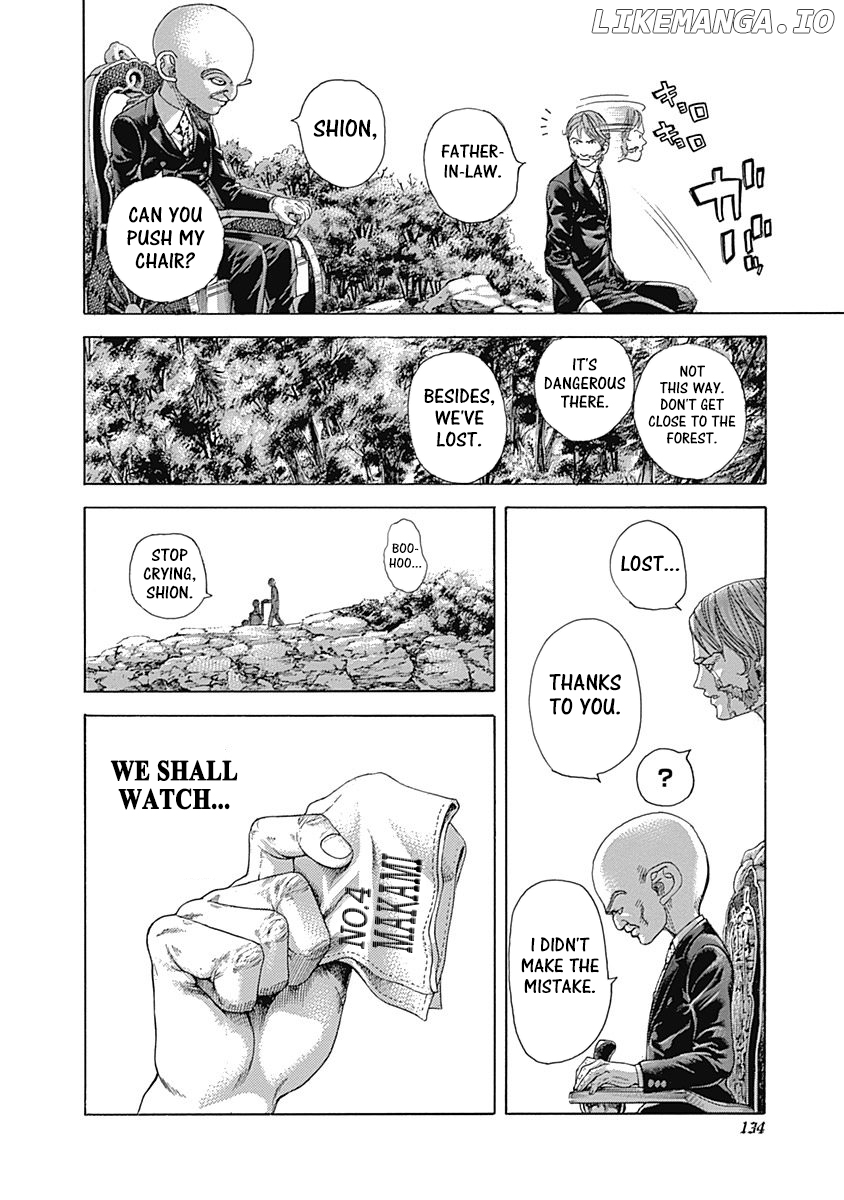 Read Usogui En Manga Online