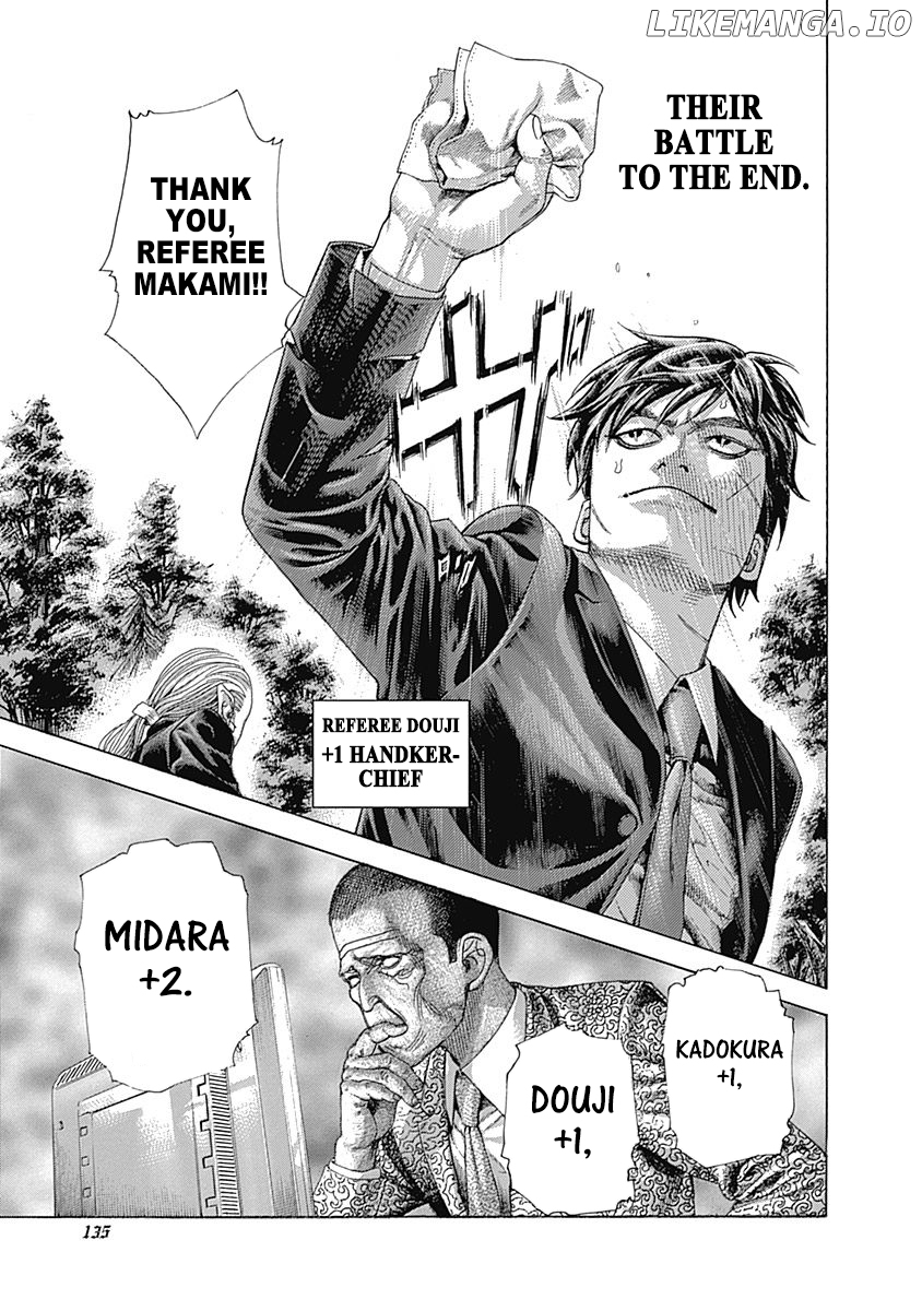 Read Usogui En Manga Online