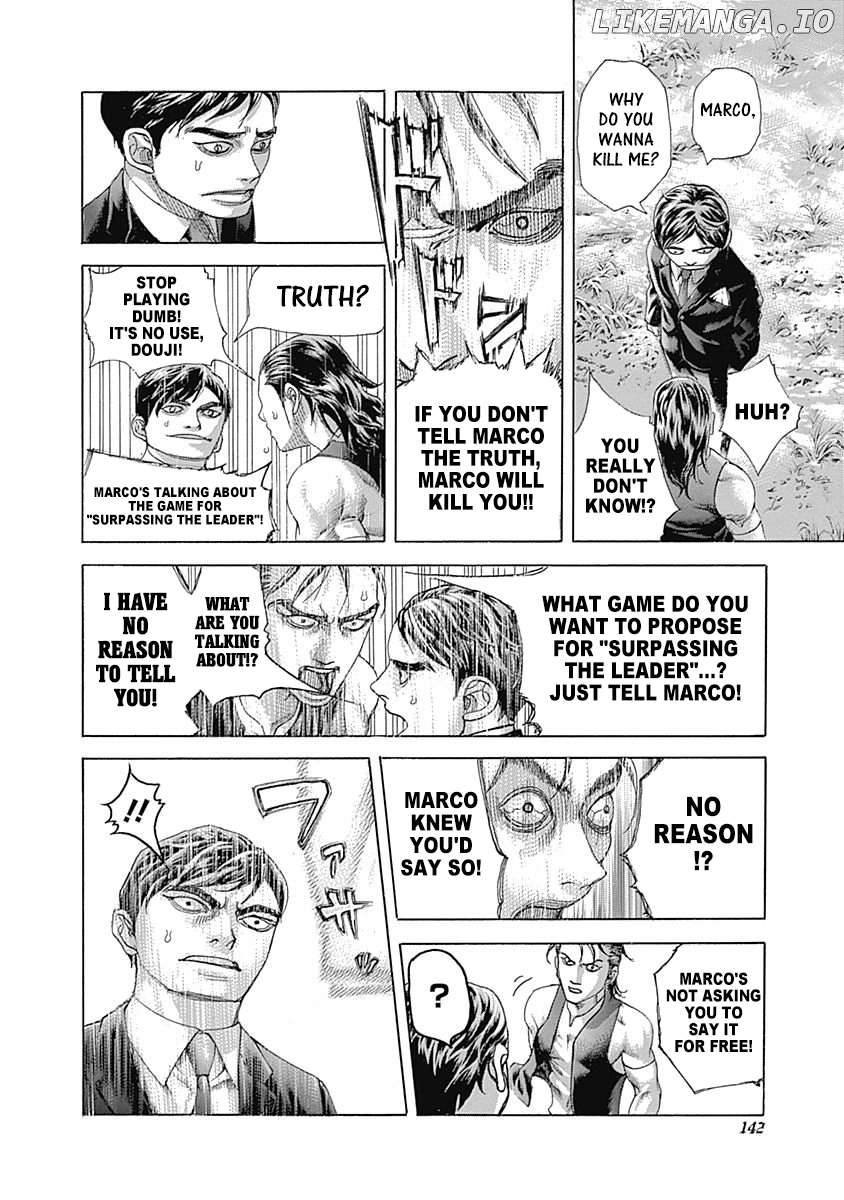 Read Usogui En Manga Online