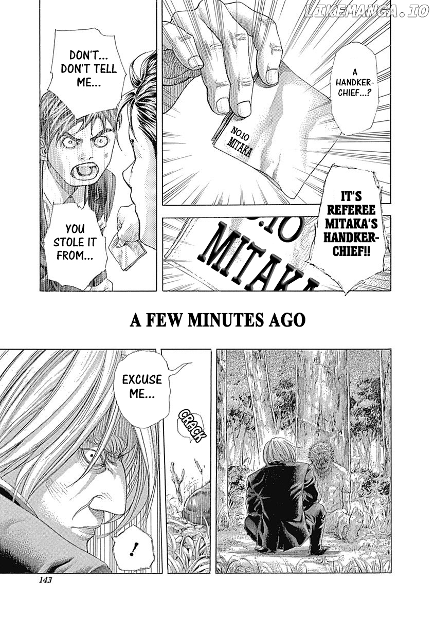 Read Usogui En Manga Online