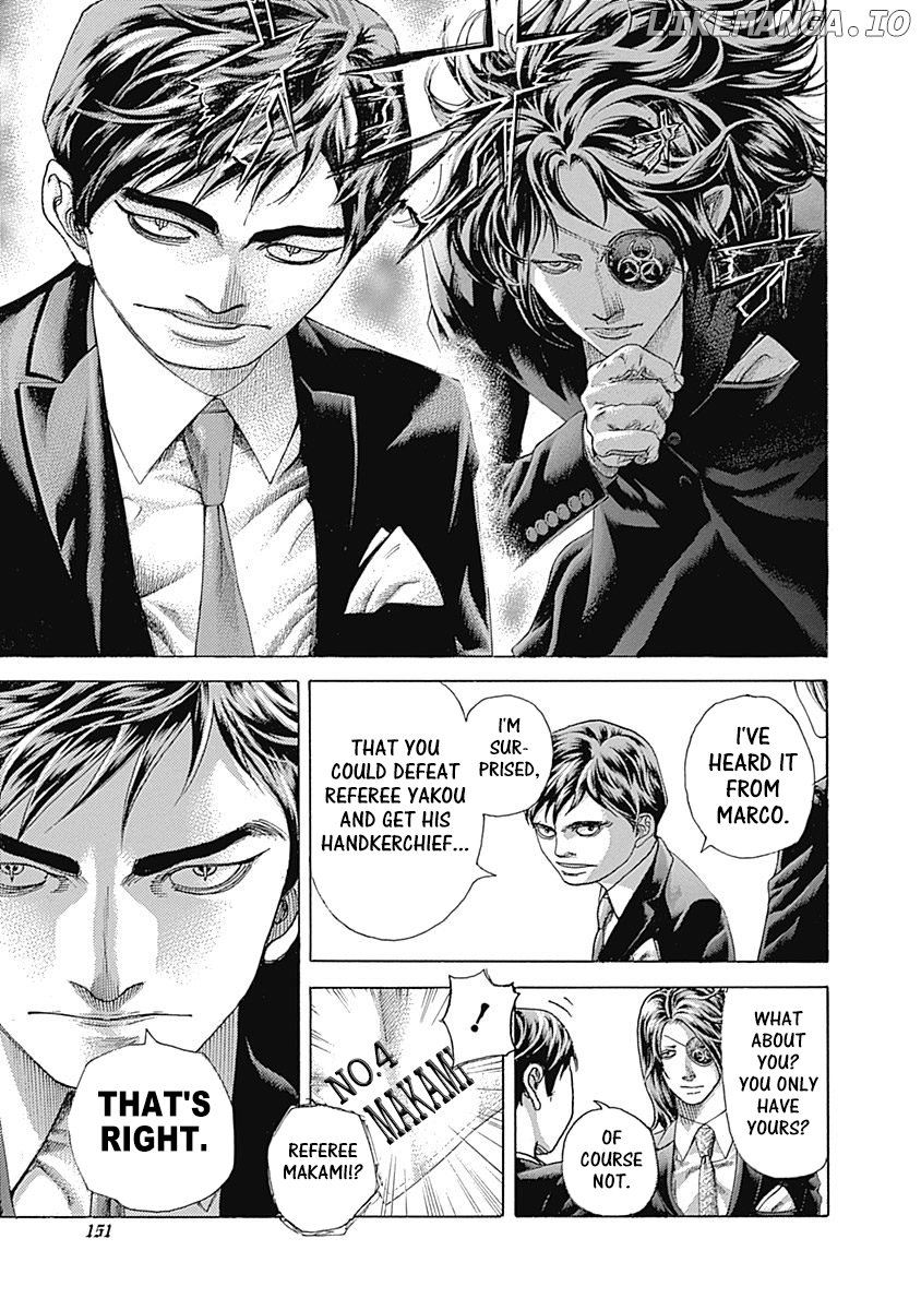 Read Usogui En Manga Online