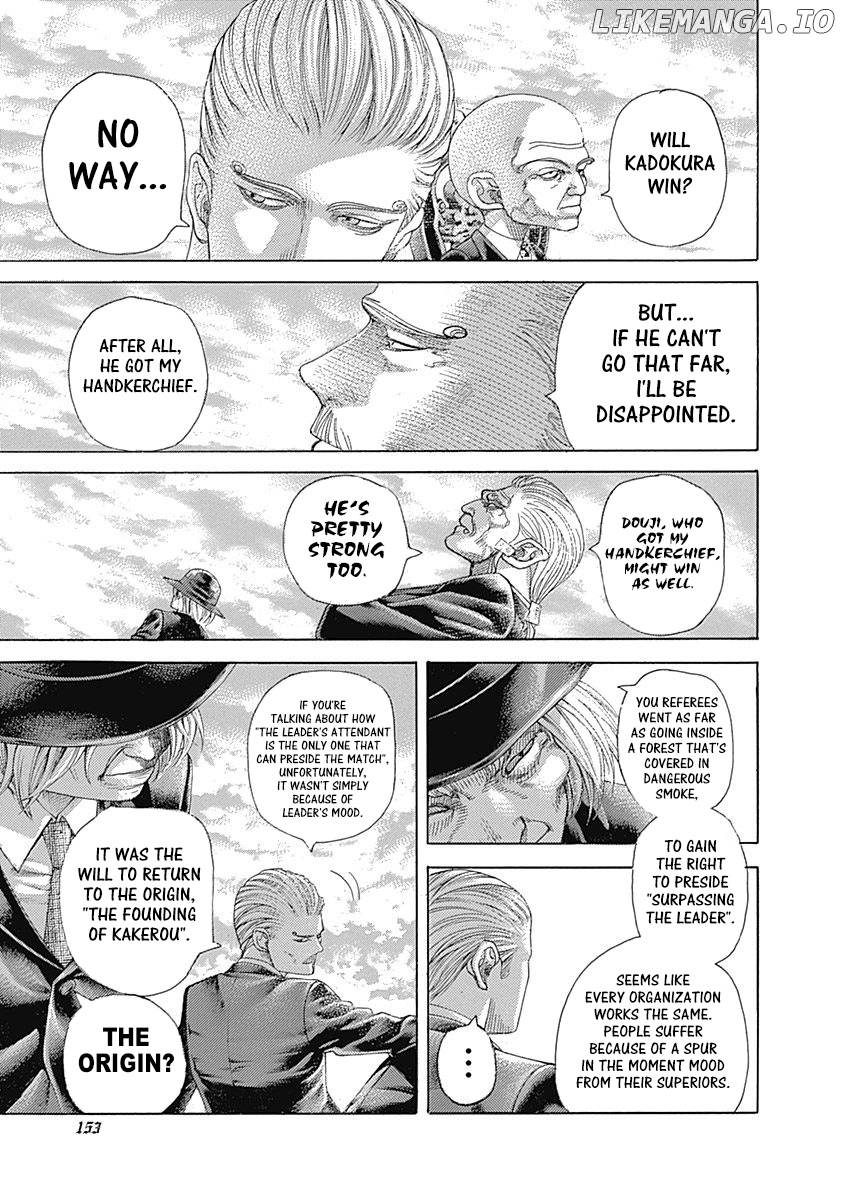 Read Usogui En Manga Online