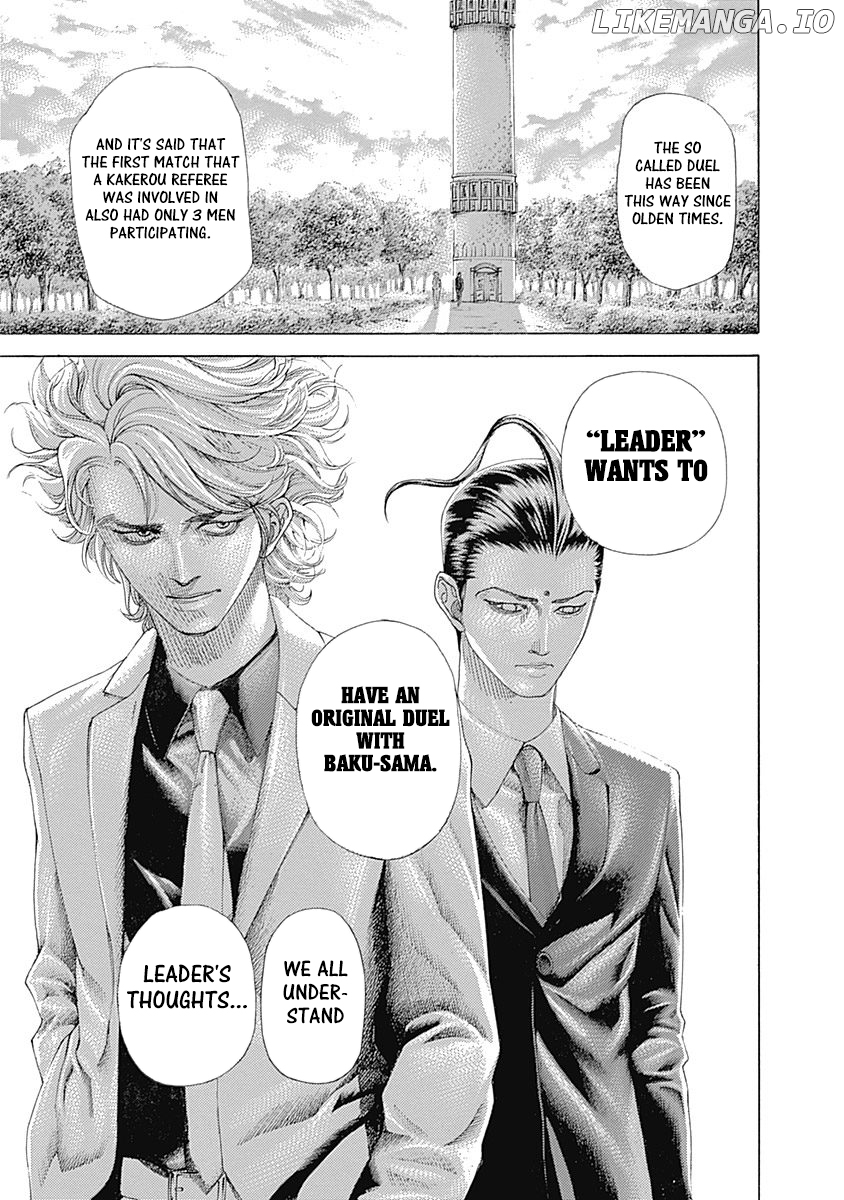 Read Usogui En Manga Online