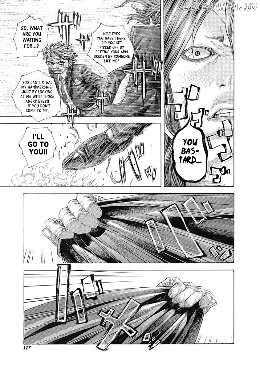 Read Usogui En Manga Online