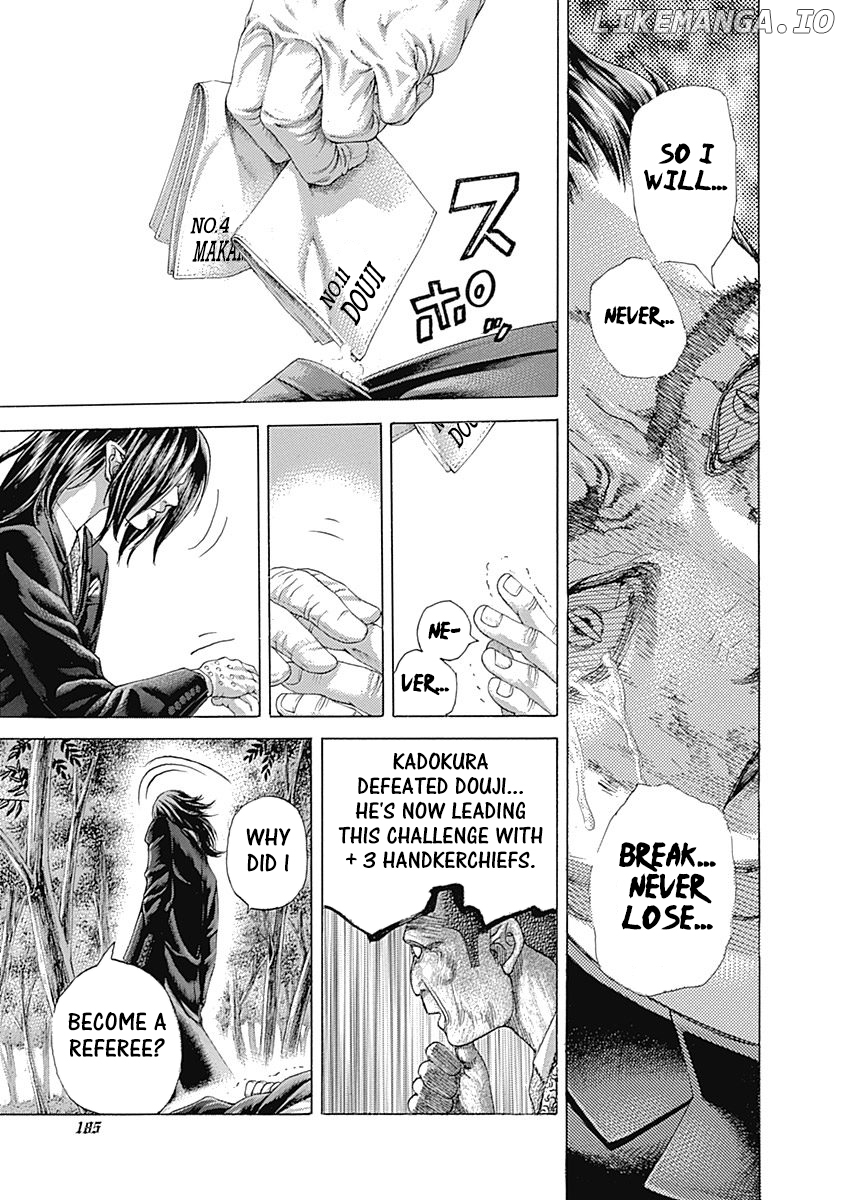 Read Usogui En Manga Online