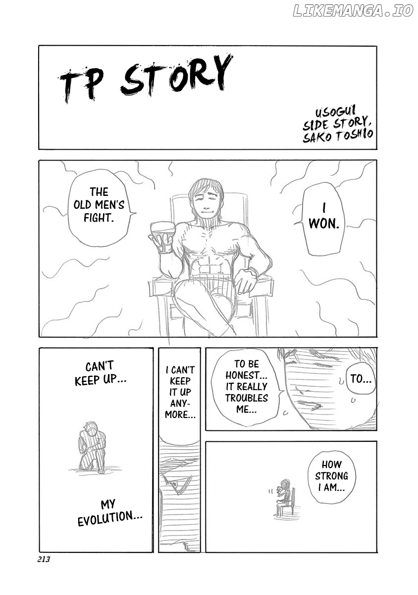 Read Usogui En Manga Online