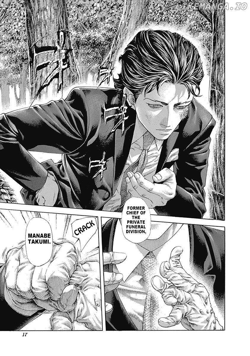 Read Usogui En Manga Online
