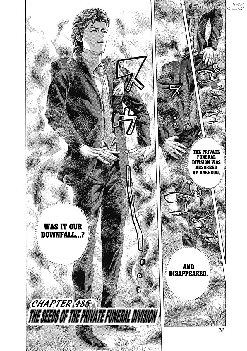 Read Usogui En Manga Online