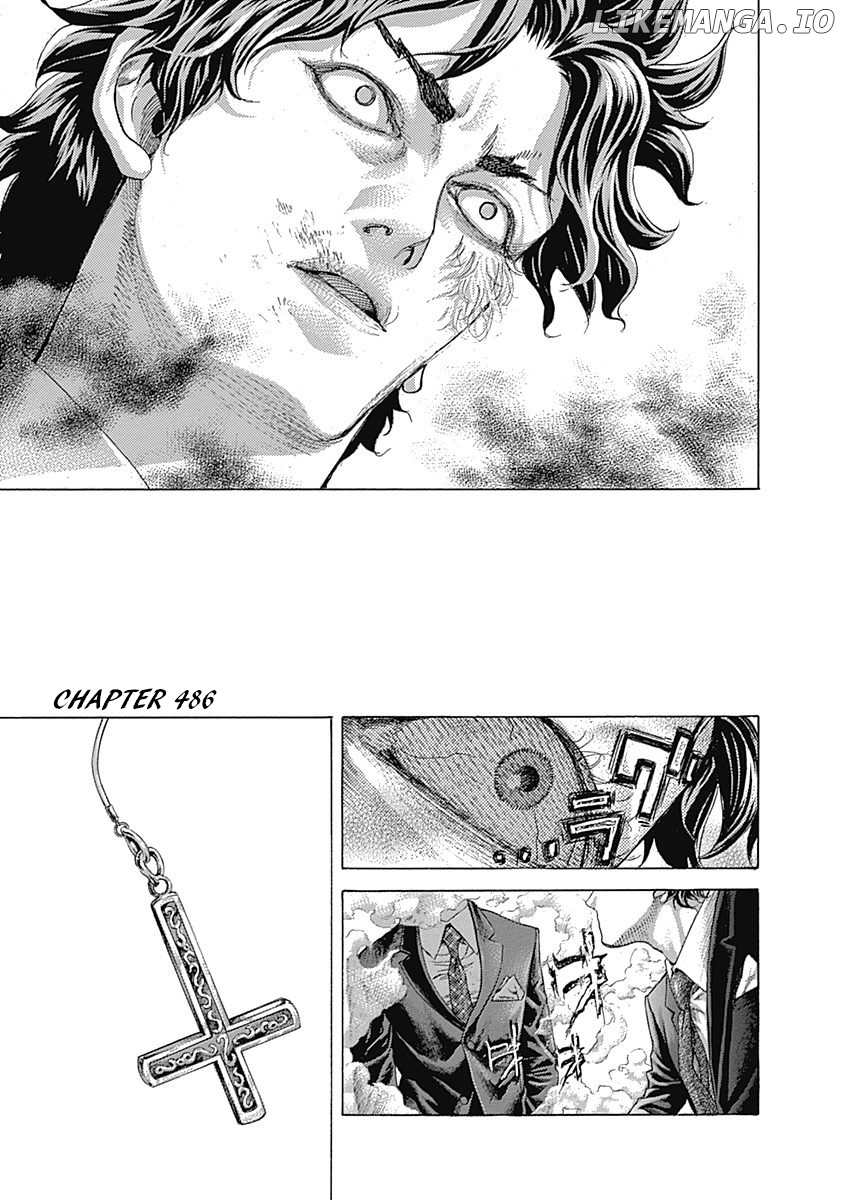 Read Usogui En Manga Online