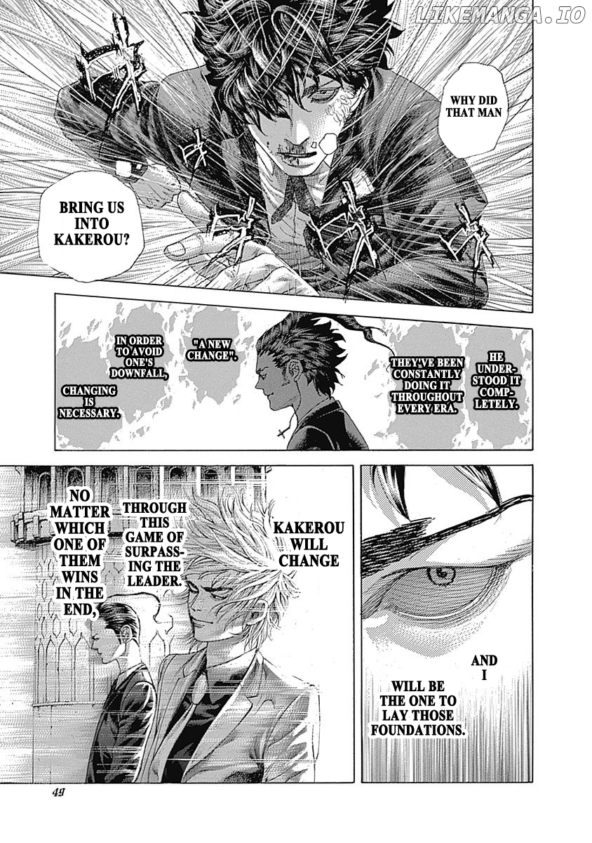 Read Usogui En Manga Online