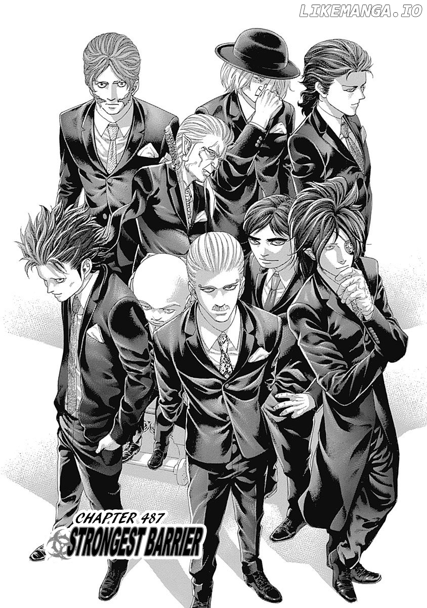 Read Usogui En Manga Online